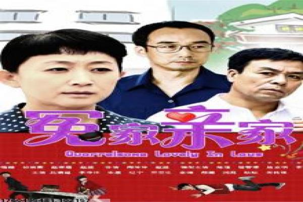 x计划在线观看-X计划在线外星,在线观看电影详细故事情节剖析UFO阴谋的科幻惊悚