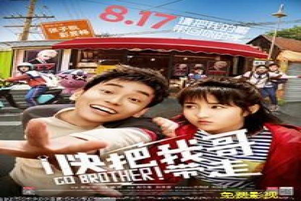 《正义回廊》故事情节深度还原,正义回廊法