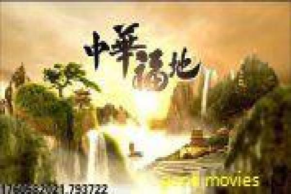 《短柄斧4》深度含义理解-4短柄斧的恐怖续篇,象征杀戮循环与恐惧传承的惊悚寓言