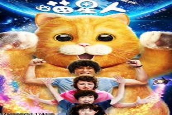 《竞争对手》影片简介深度,对手竞争的商业