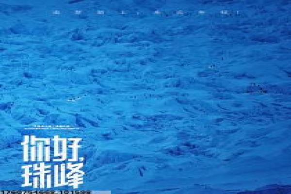 《灿烂的季节》影片详细,灿烂的季节青春的
