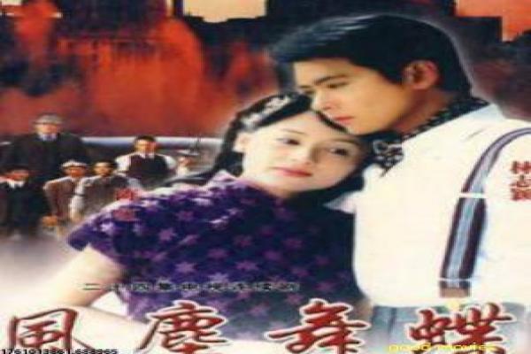 斯巴达克斯第四季无删减-角斗士终极起义无删减影片详细,奴隶抗争的热血故事情节深度还原与史诗动作