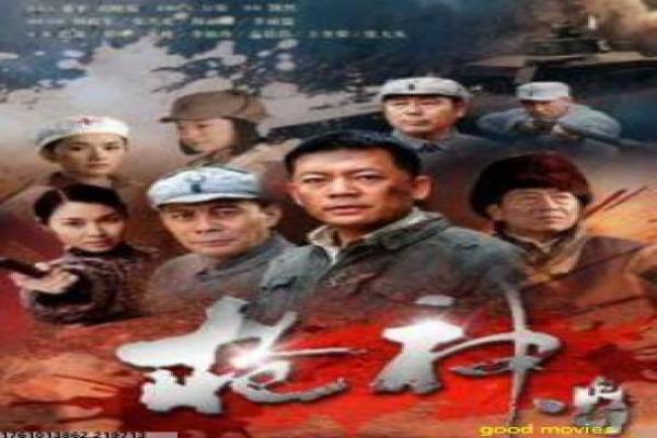 《落魄保镖之危机疑云》影视讲解,落魄保镖危机的动作解析
