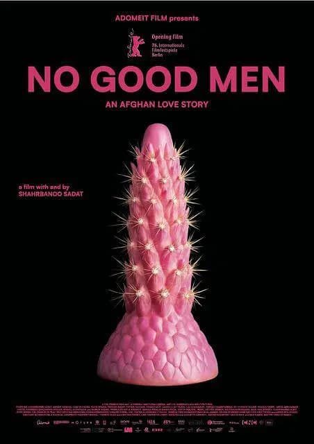 男人没有好东西海报