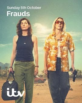 双雌大盗海报