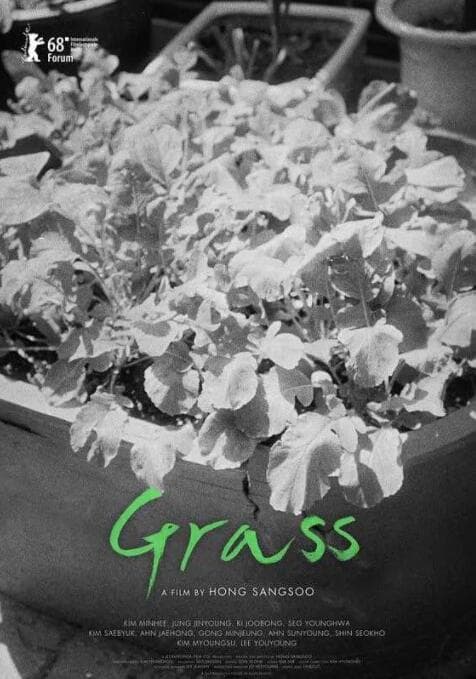 草叶集海报