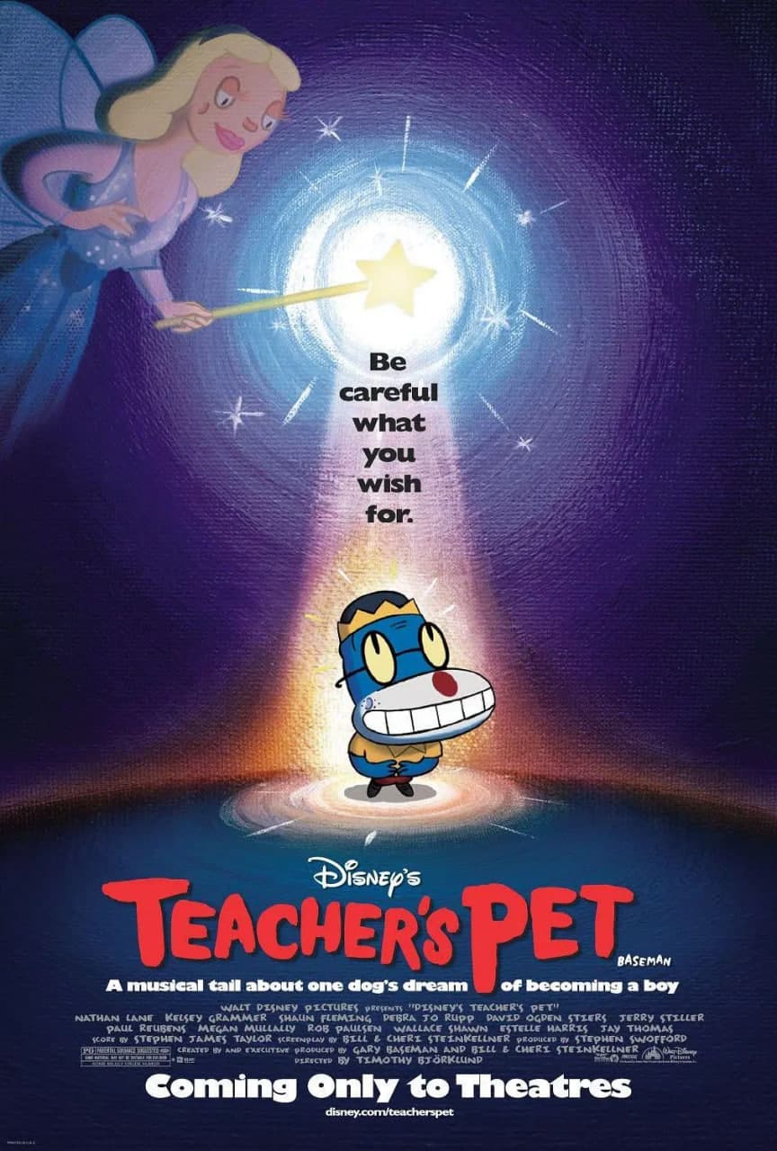 酷狗上学记海报