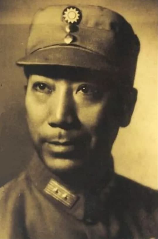 戴笠与军统海报