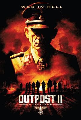 前哨2:黑太阳海报
