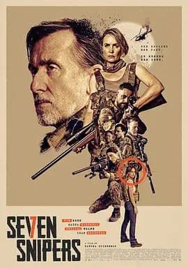 狙击7队海报