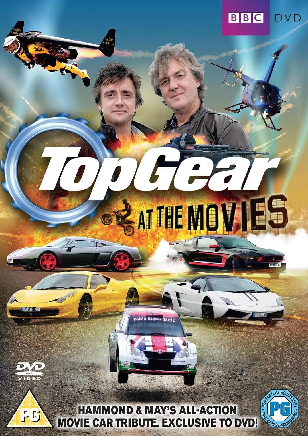 急速档：大电影海报